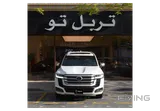 Toyota Land Cruiser VXR 2025
